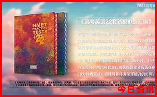 带孩子成都一日游攻略
