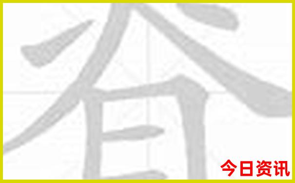 新疆六月份适合旅游吗
